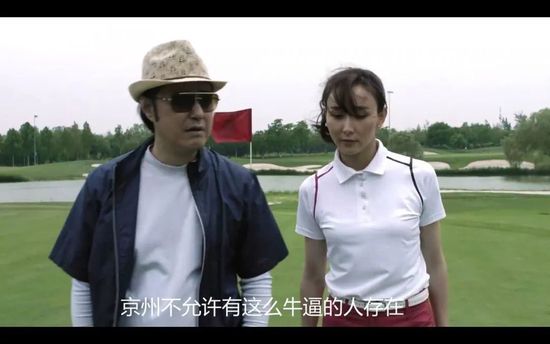 在线观看一夜七次郎国产